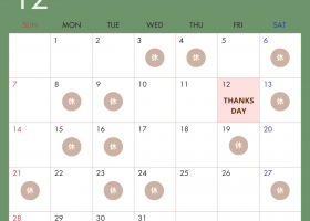 グレー ベージュ ホワイト シンプル  2024年11月〜2025年12月まで 営業日カレンダー インスタグラム投稿 (縦長) (9)